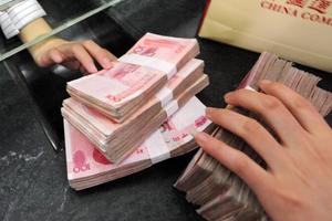 Trung Quốc: Điều tra tham nhũng cựu lãnh đạo Tập đoàn In tiền Quốc gia