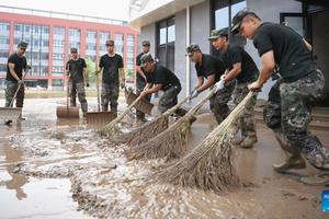 Lo quỹ cứu trợ lũ lụt bị chiếm dụng, Trung Quốc tăng cường giám sát, kiểm tra