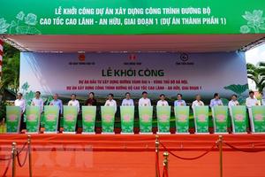 Không chấp nhận các nội dung khiếu nại của ông Nguyễn Hoàng Vũ