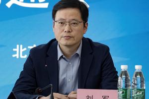 Điều tra kỷ luật Chủ tịch Chinese Super League