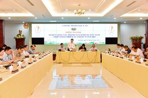 Gia Lai: Tiếp 178 lượt công dân đến khiếu nại, tố cáo, phản ánh