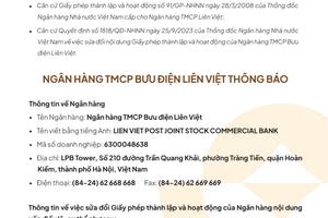 Ngân hàng TMCP Bưu điện Liên Việt thông cáo về sửa đổi giấy phép thành lập và hoạt động