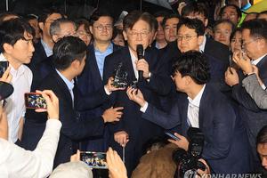 Hàn Quốc: Tòa bác bỏ lệnh bắt giữ lãnh đạo phe đối lập bị cáo buộc tham nhũng