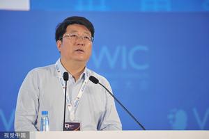 Cựu lãnh đạo doanh nghiệp bán dẫn nổi tiếng hầu tòa vì tham nhũng