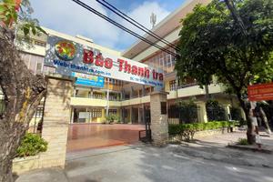 Báo Thanh tra thông báo tuyển dụng