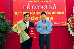 Phó Giám đốc Sở Khoa học và Công nghệ được bầu làm Chủ tịch UBND huyện Kỳ Sơn