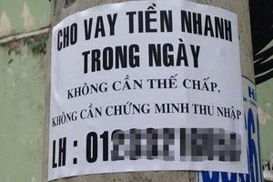 Kiện toàn Tổ Công tác liên ngành kiểm tra các cơ sở có biểu hiện hoạt động “tín dụng đen” 