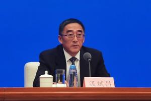 Cựu quan chức tỉnh Sơn Đông bị truy tố vì nhận hối lộ