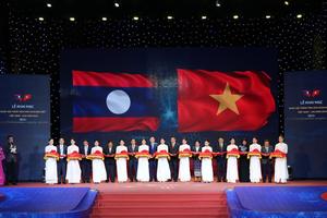 Khai mạc “Ngày hội Thắm tình hữu nghị đặc biệt Việt Nam - Lào năm 2023”