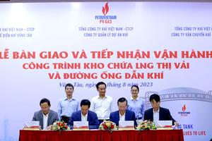 Công đoàn PV GAS khen thưởng 8 đơn vị hoàn thành tốt thi đua BDSC công trình khí và chạy thử chuỗi dự án LNG Thị Vải