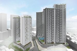 Kết luận thanh tra việc định giá đất Dự án Khu nhà ở thương mại phường Bãi Cháy