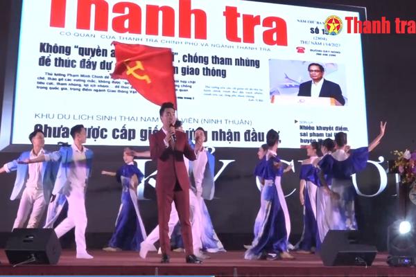 Dấu ấn 33 năm Báo Thanh tra!