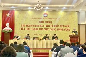 Phối hợp thống nhất hành động một cách chặt chẽ để thu được kết quả tốt nhất