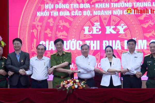 Bản tin Thanh tra số 15 năm 2024