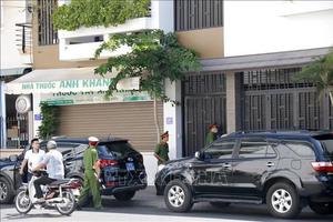 Bình Thuận: Khởi tố 12 bị can nguyên là lãnh đạo UBND và các sở, ngành 