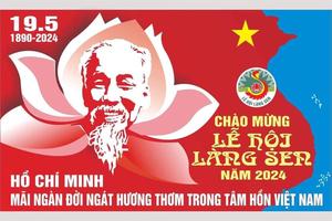 Nghệ An khai mạc Lễ hội Làng Sen năm 2024