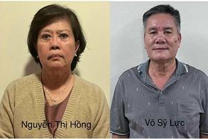 Khởi tố 4 bị can trong vụ án tại Tập đoàn Công nghiệp Cao su Việt Nam