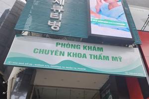 Bị kiểm tra, cơ sở thẩm mỹ không phép kích hoạt chuông báo cháy để tẩu thoát