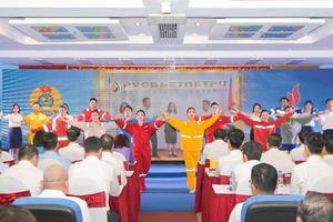 Tuần lễ Văn hóa Dầu khí lần thứ XV: Lan tỏa và phát triển Văn hóa Petrovietnam đến với cộng đồng và xã hội