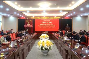 Sơn La: Còn khó khăn, vướng mắc trong việc tiếp công dân, giải quyết khiếu nại, tố cáo