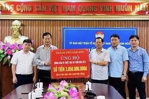 Thanh Hoá: Ủng hộ đồng bào bị thiệt hại do bão số 3 gần 42,6 tỷ đồng