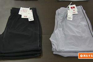 Nhật bắt 6 người Việt ăn cắp quần áo Uniqlo