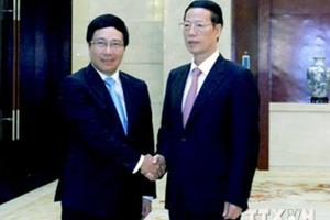 Biển Đông trong cuộc gặp 2 Phó Thủ tướng Việt-Trung