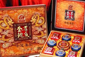 Bị “bêu” tên vì mua bánh Trung thu bằng công quỹ