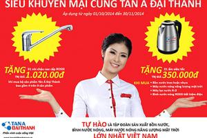 Tân Á Đại Thành siêu khuyến mãi