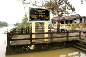 Hỗ trợ vốn xây dựng đường về Nhà Lưu niệm Đại tướng Võ Nguyên Giáp