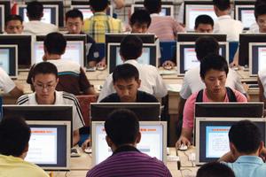 Tòa án Trung Quốc cấm “nhân nhục”