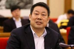 Trung Quốc quét tham nhũng trong ngành điện lực