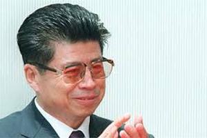 Trung Quốc ráo riết "săn cáo"