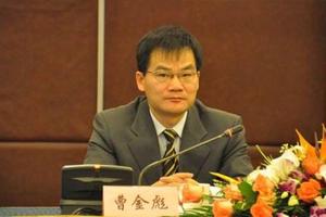 4 quan chức Trung Quốc bị điều tra nhận hối lộ