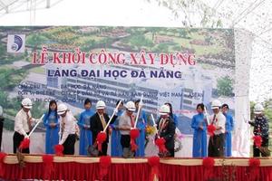 Dự án Làng Đại học Đà Nẵng sẽ bị “xóa sổ”?