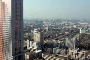 TP Sâm Châu cấm công chức tham gia quản trị một số hiệp hội