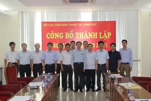 Thành lập Câu lạc bộ Thể thao 23/11