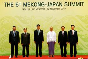 ASEAN và Nhật Bản tăng cường hợp tác an ninh và hợp tác biển