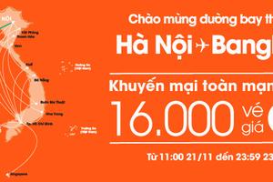 Jetstar Pacific khuyến mại 16.000 vé máy bay giá 0 đồng