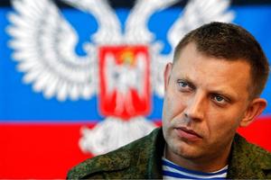 Kết quả sơ bộ bầu cử ở Donetsk: Thủ lĩnh Zakharchenko thắng áp đảo