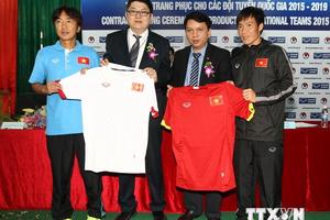 Đội tuyển Việt Nam sẽ sử dụng trang phục mới tại AFF Cup