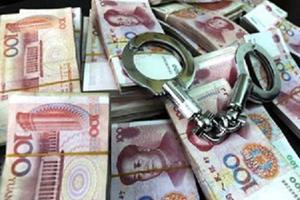 Trung Quốc điều tra tham nhũng 3 quan chức