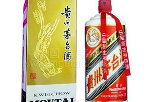 Điều tra tham nhũng Phó Tổng Giám đốc Tập đoàn Mao Đài Quý Châu