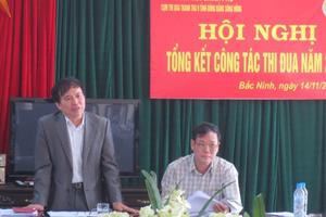 Thanh tra 9 tỉnh Đồng bằng Sông Hồng tổng kết công tác thi đua