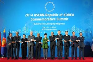 Thủ tướng: ASEAN – Hàn Quốc cần duy trì hòa bình, ổn định và an ninh hàng hải 