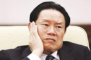 Chu Vĩnh Khang có thể bị kết án tử hình