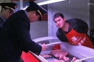 8 quan chức Trung Quốc bị sa thải sau vụ "heo bẩn"