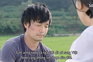 Đài SBS Hàn Quốc xin lỗi về lời thoại xem thường cô dâu Việt