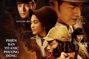 "Chuyến tàu định mệnh” - bom tấn của màn ảnh châu Á