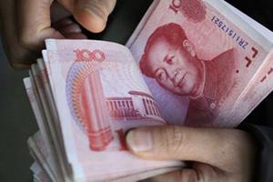 Một quan tham Trung Quốc sở hữu 248 bất động sản